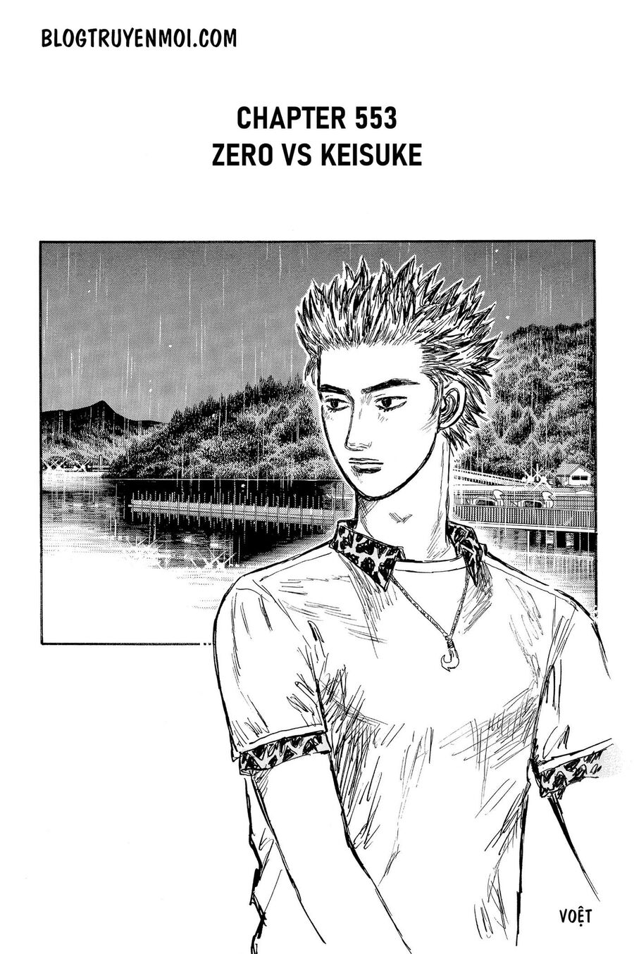 Ký Tự D Chapter 553 - 3