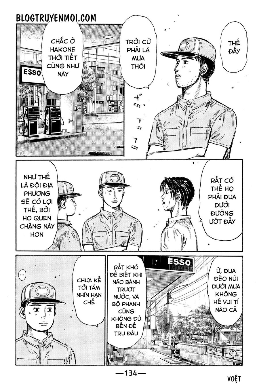 Ký Tự D Chapter 553 - 4