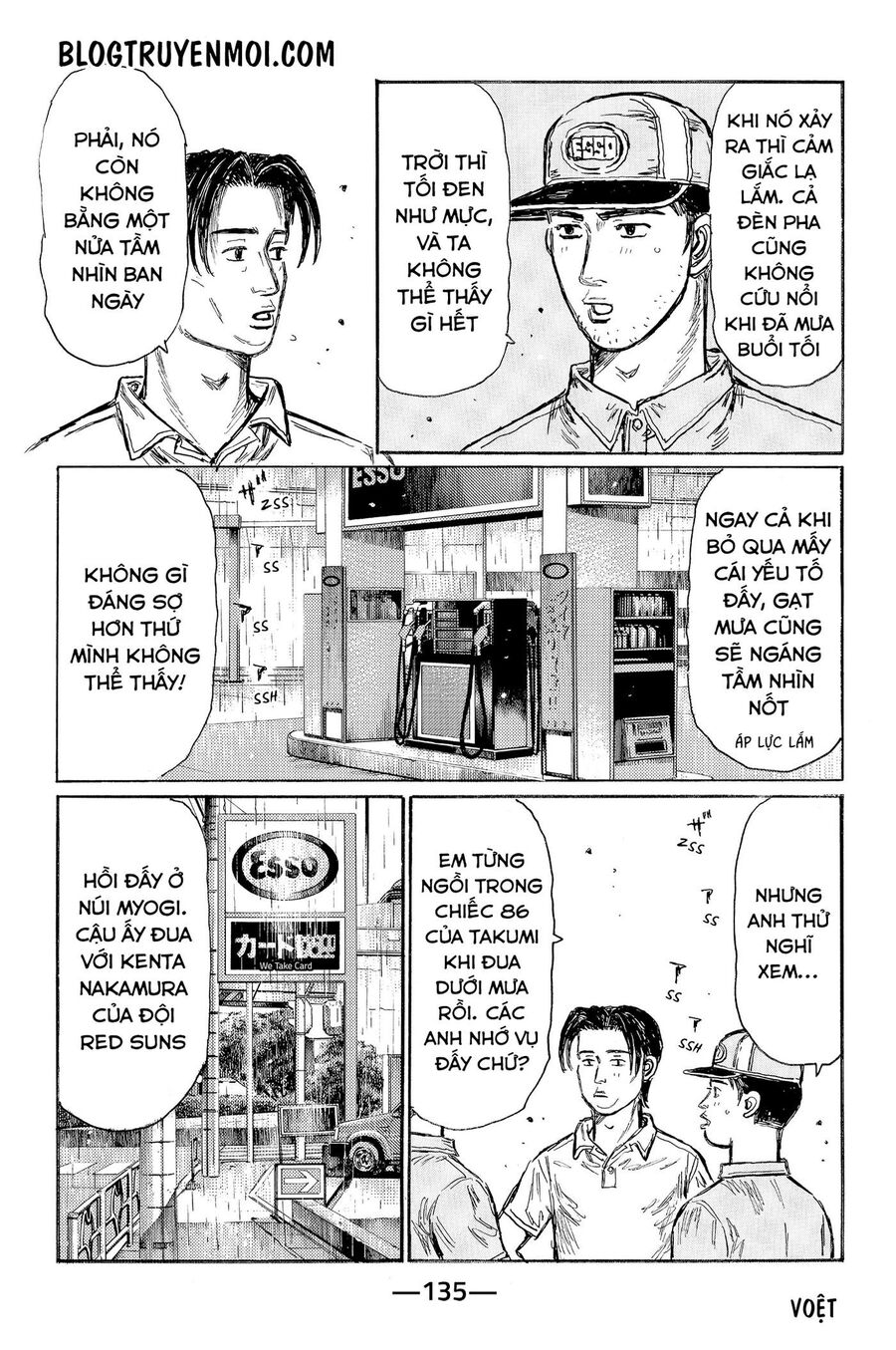 Ký Tự D Chapter 553 - 5