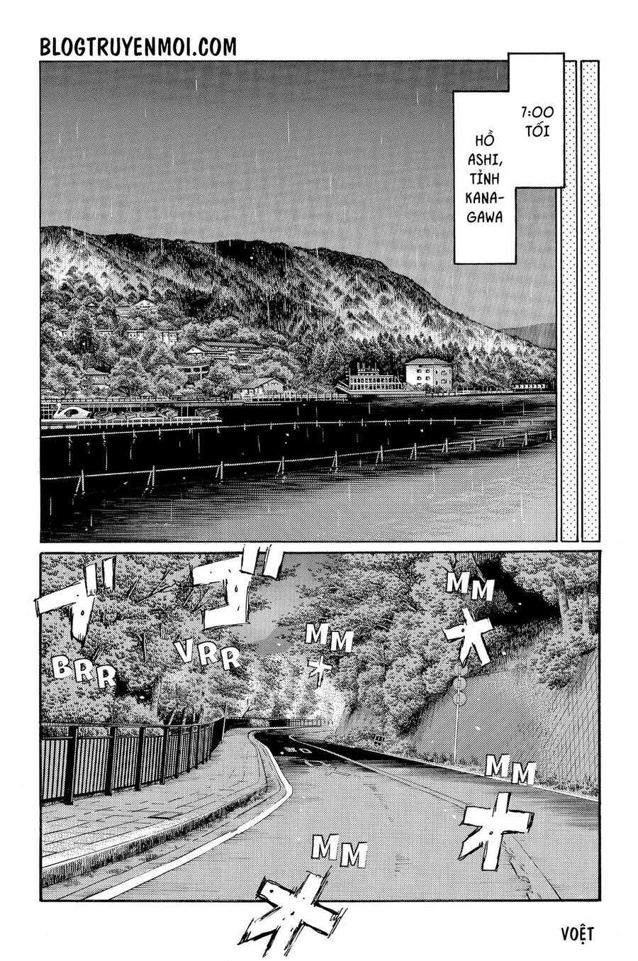 Ký Tự D Chapter 553 - 8