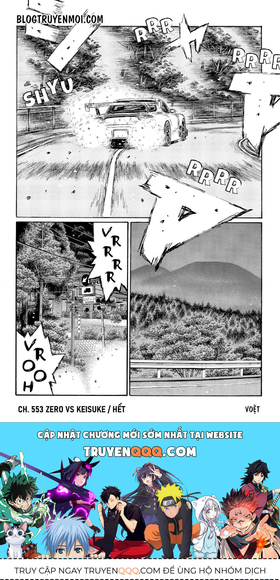 Ký Tự D Chapter 553 - 10