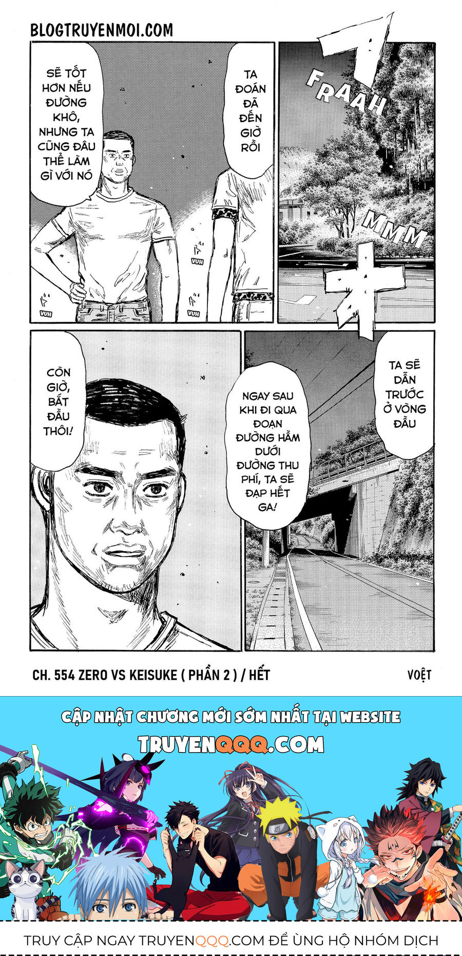 Ký Tự D Chapter 554 - 11