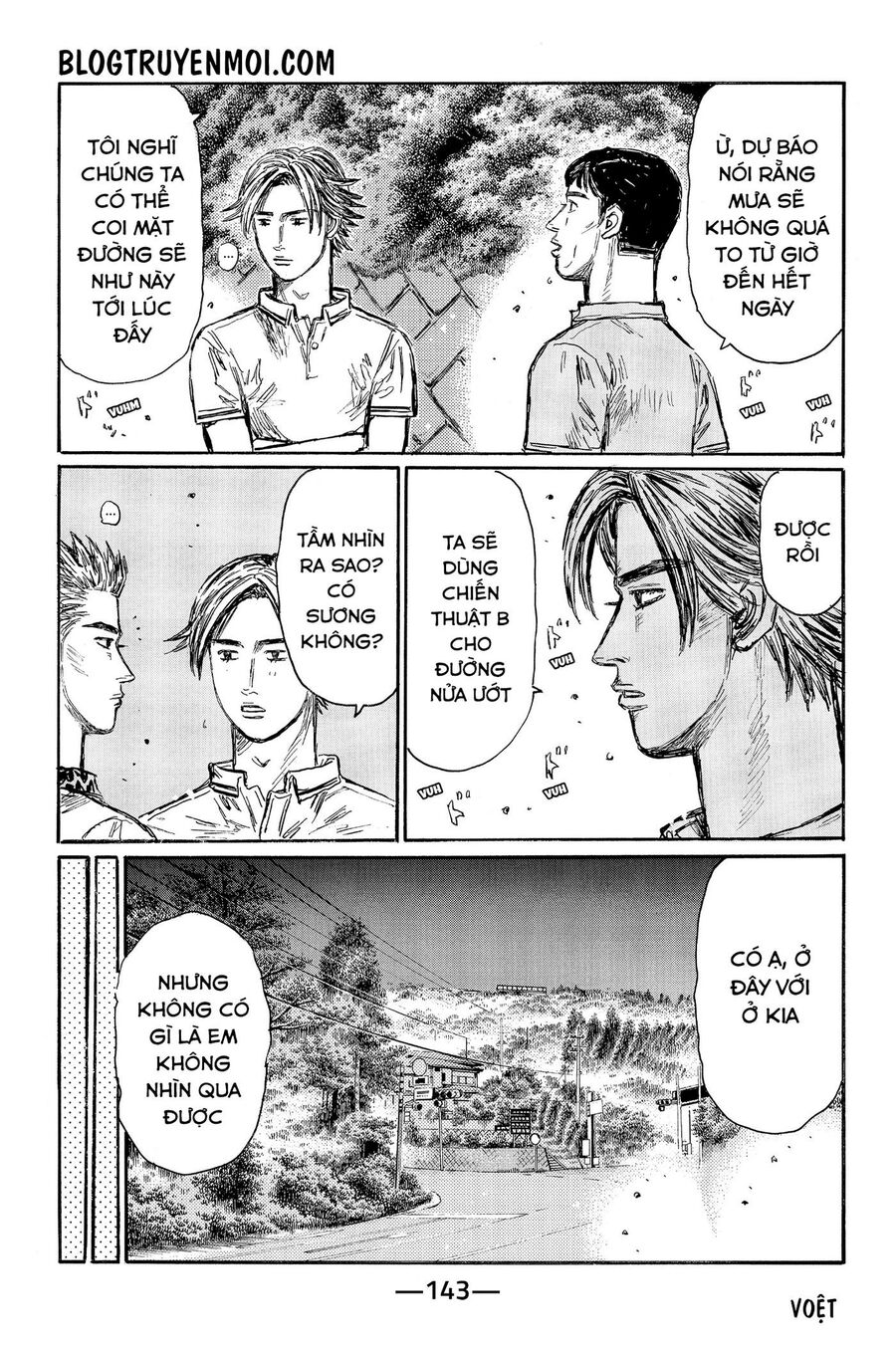 Ký Tự D Chapter 554 - 5