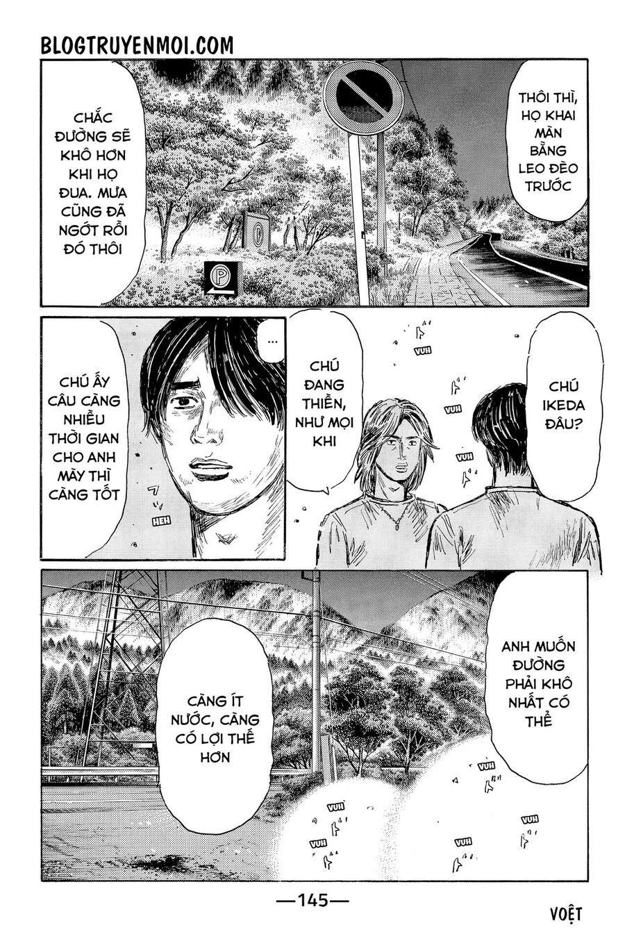 Ký Tự D Chapter 554 - 7