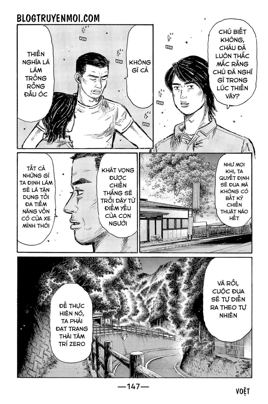 Ký Tự D Chapter 554 - 9