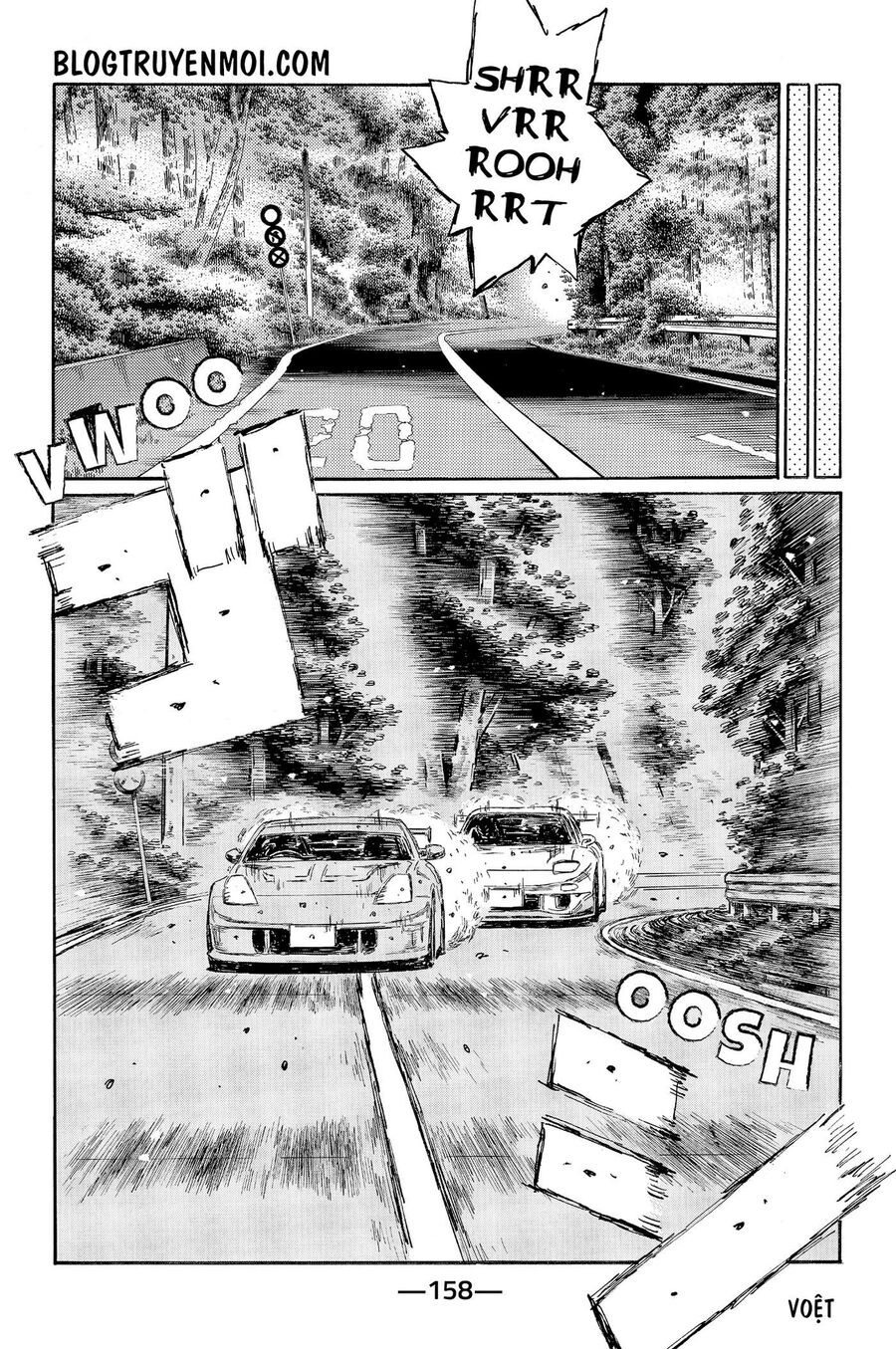 Ký Tự D Chapter 555 - 11