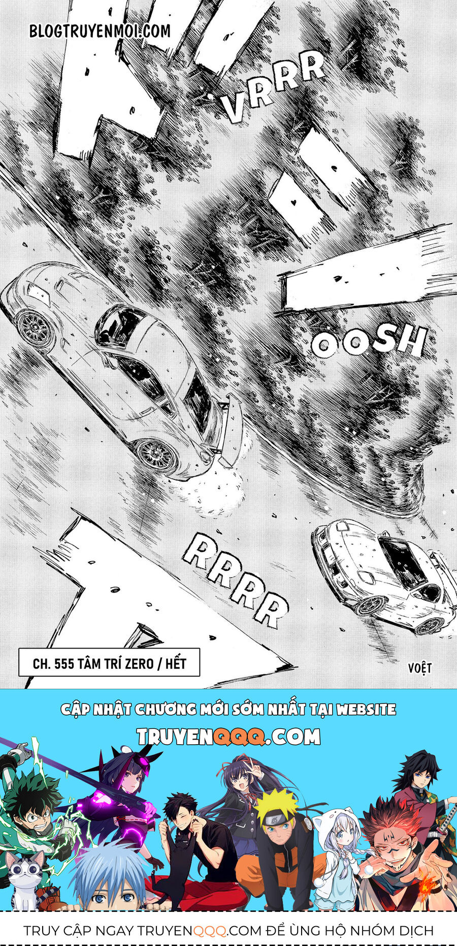 Ký Tự D Chapter 555 - 13