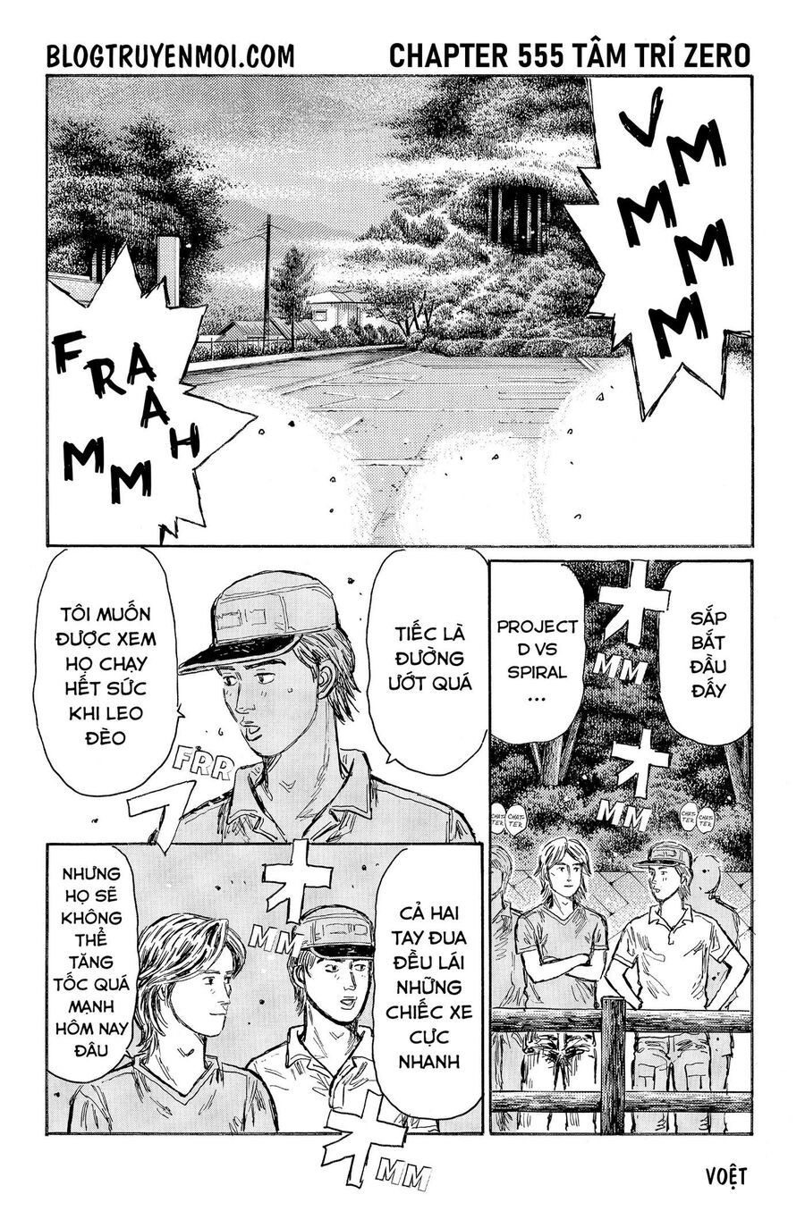 Ký Tự D Chapter 555 - 3