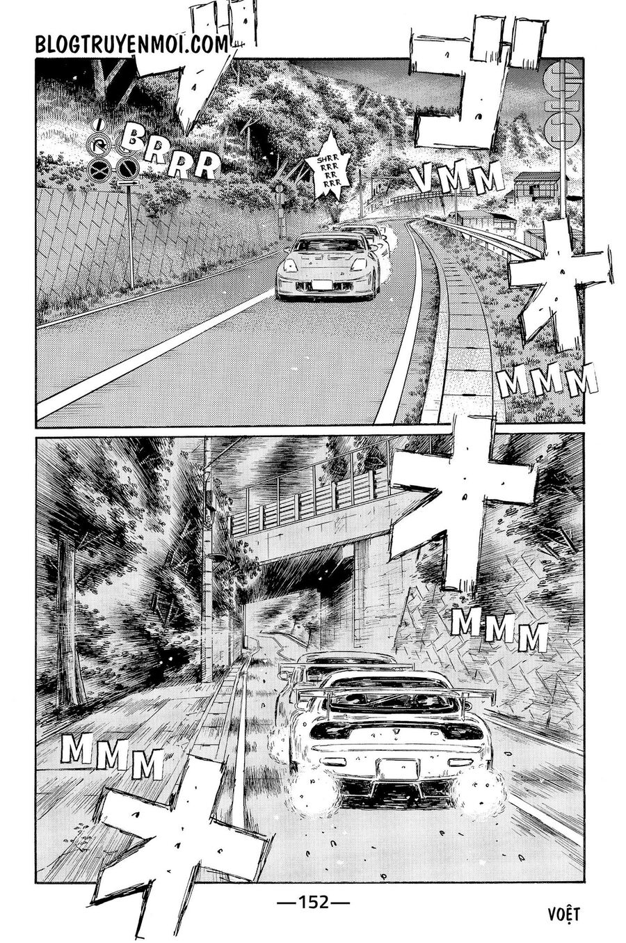 Ký Tự D Chapter 555 - 5