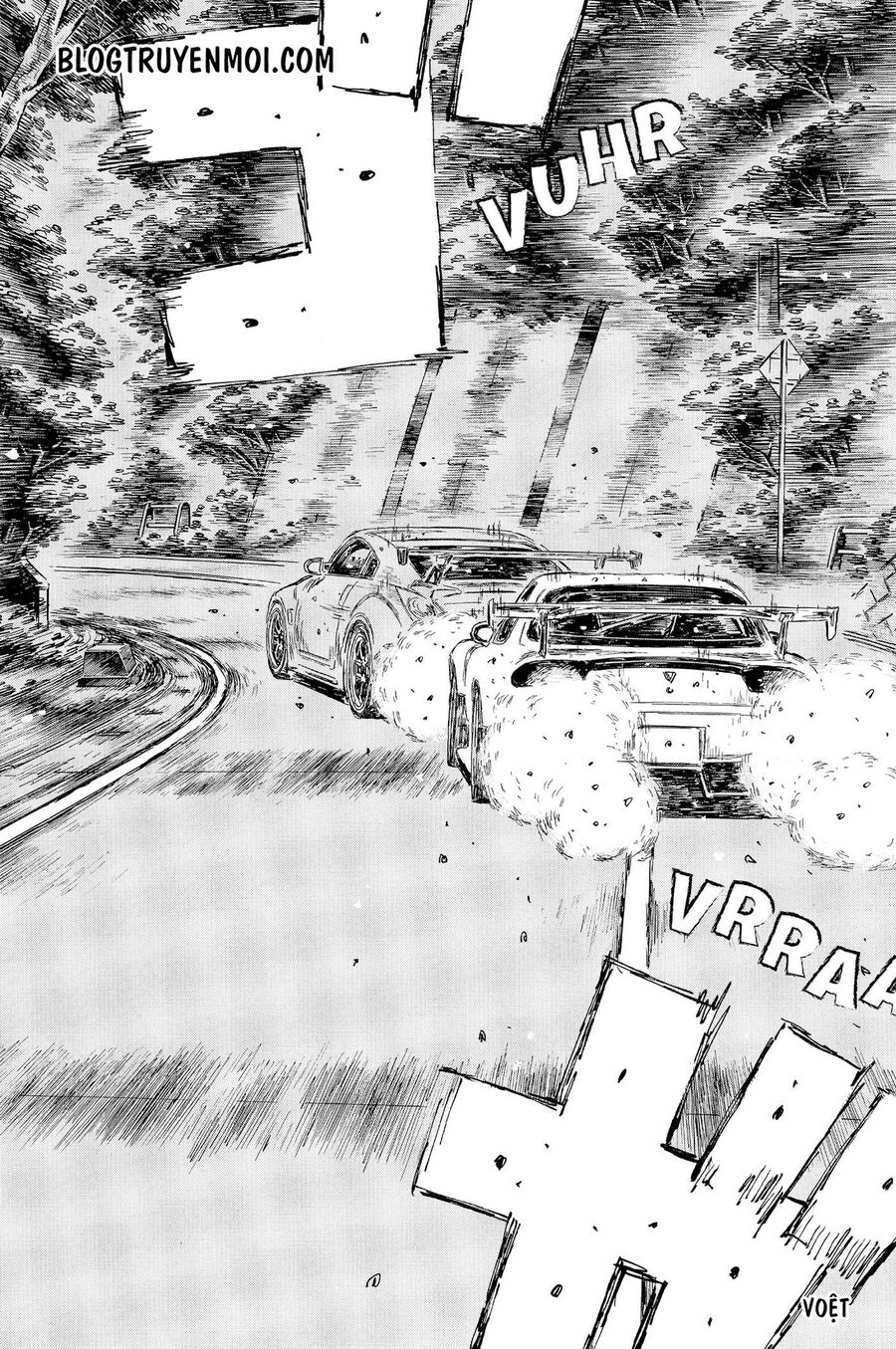 Ký Tự D Chapter 555 - 8