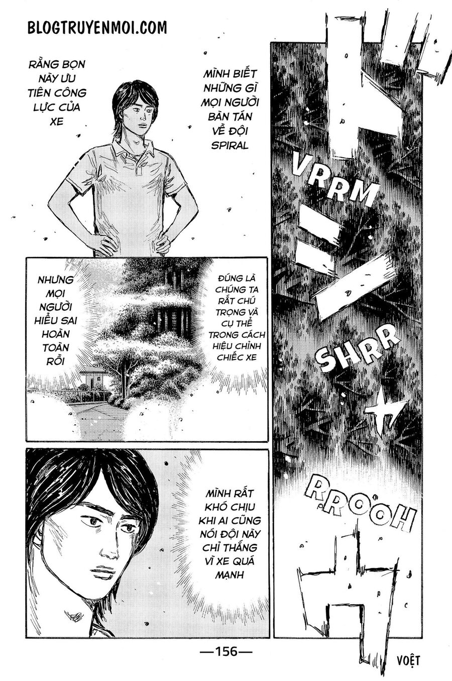 Ký Tự D Chapter 555 - 9