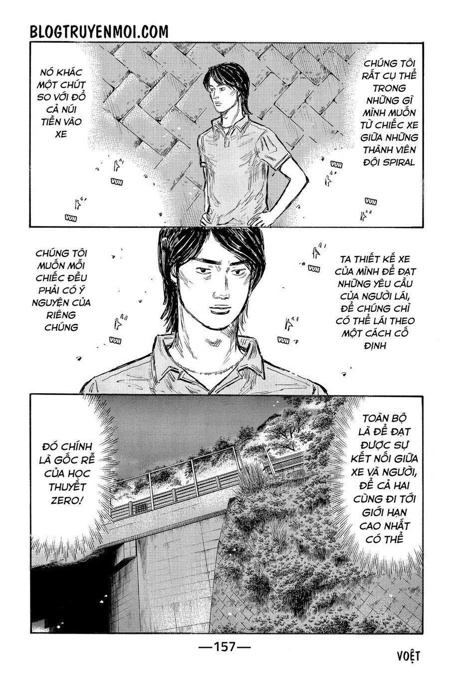 Ký Tự D Chapter 555 - 10