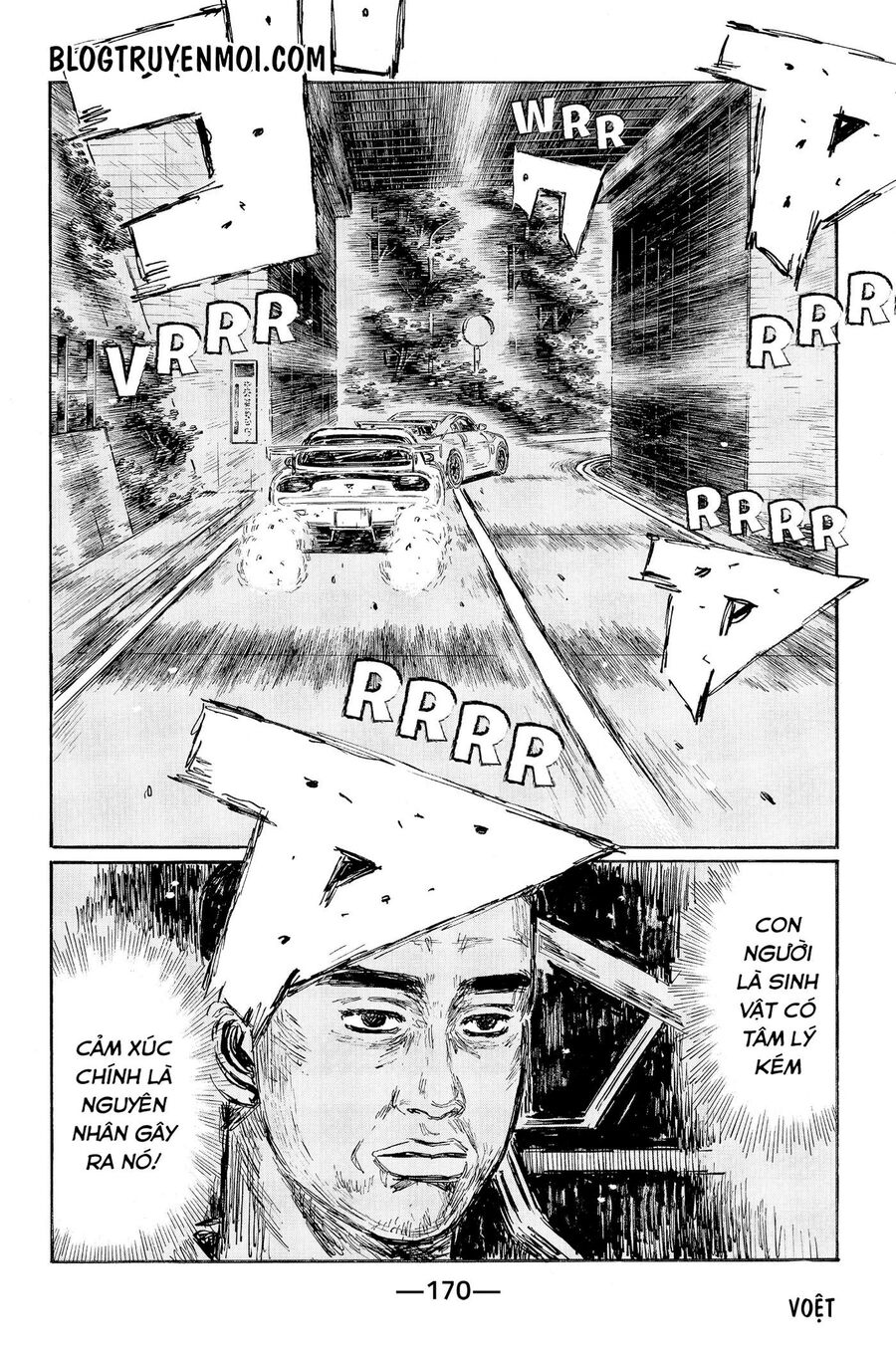 Ký Tự D Chapter 556 - 11