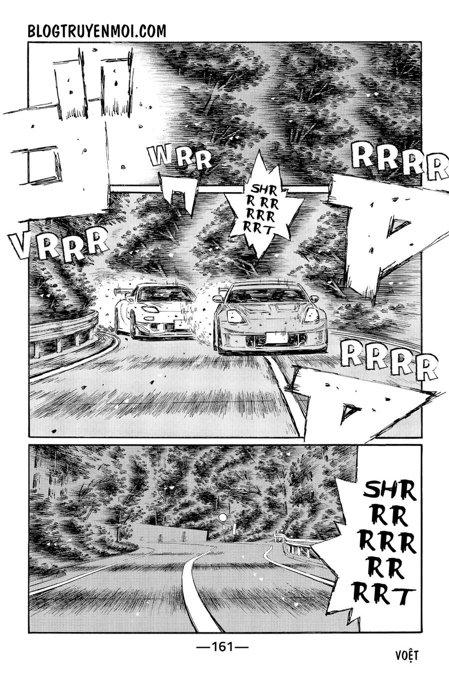 Ký Tự D Chapter 556 - 3