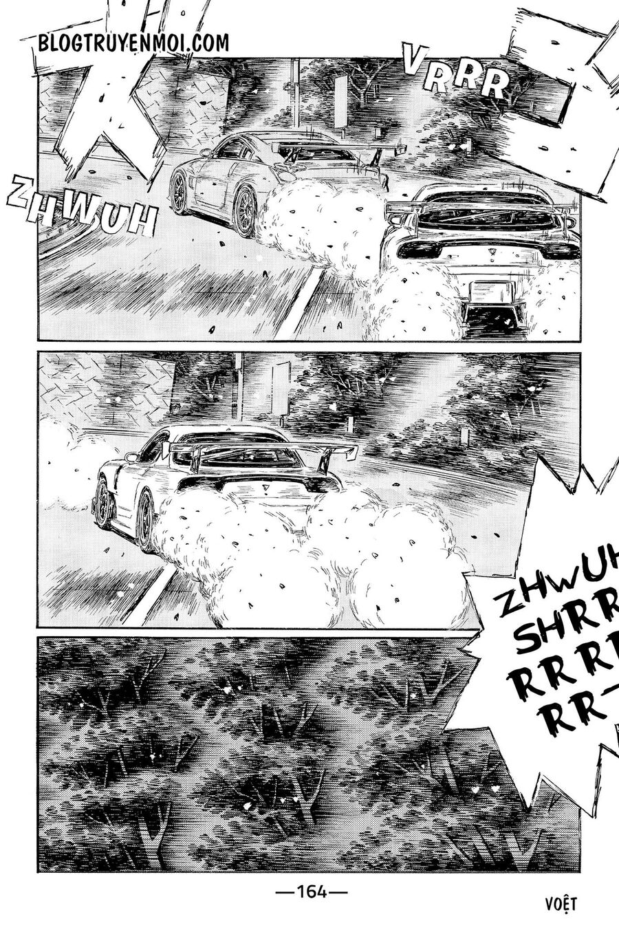 Ký Tự D Chapter 556 - 5