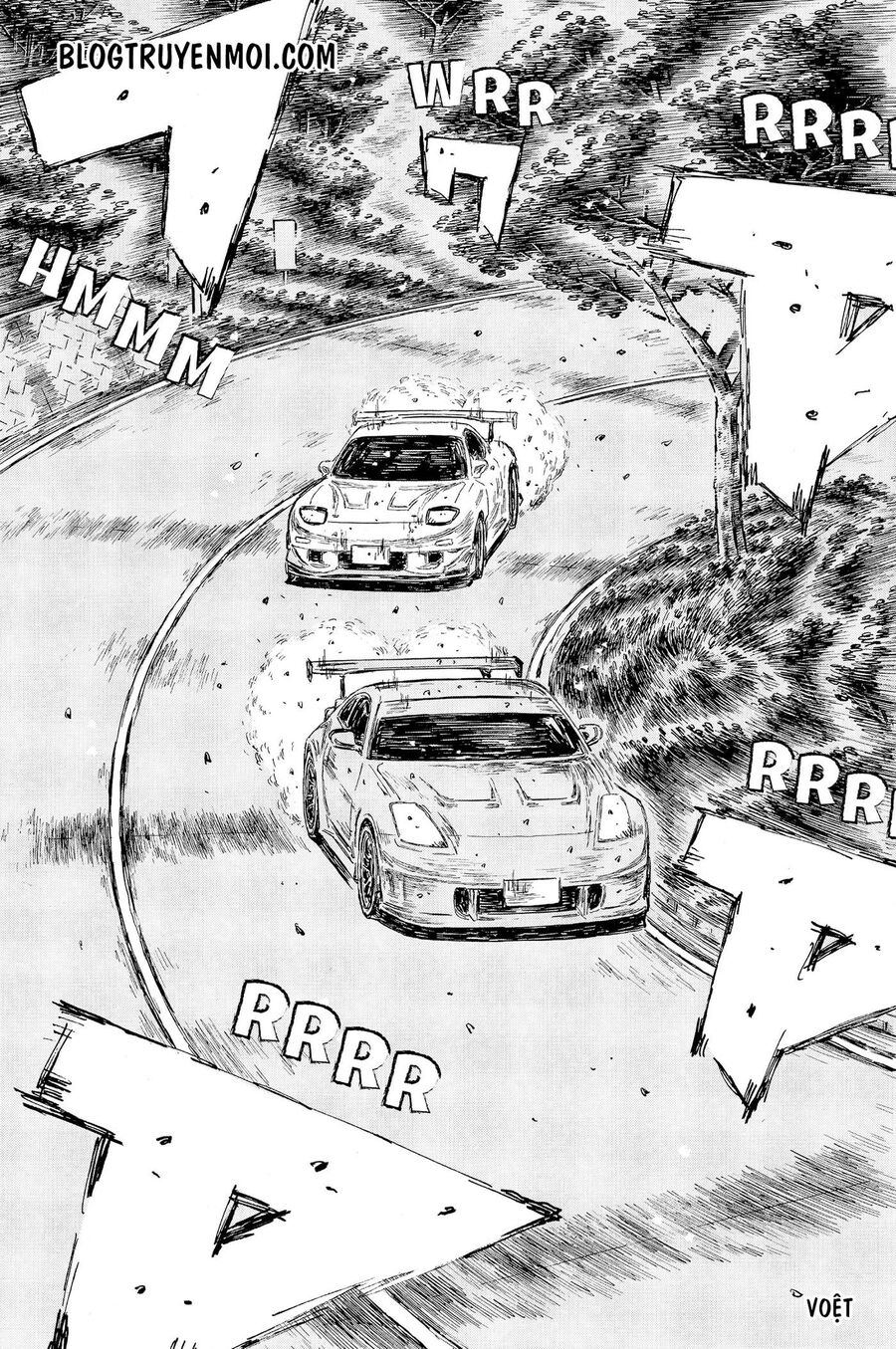 Ký Tự D Chapter 556 - 6