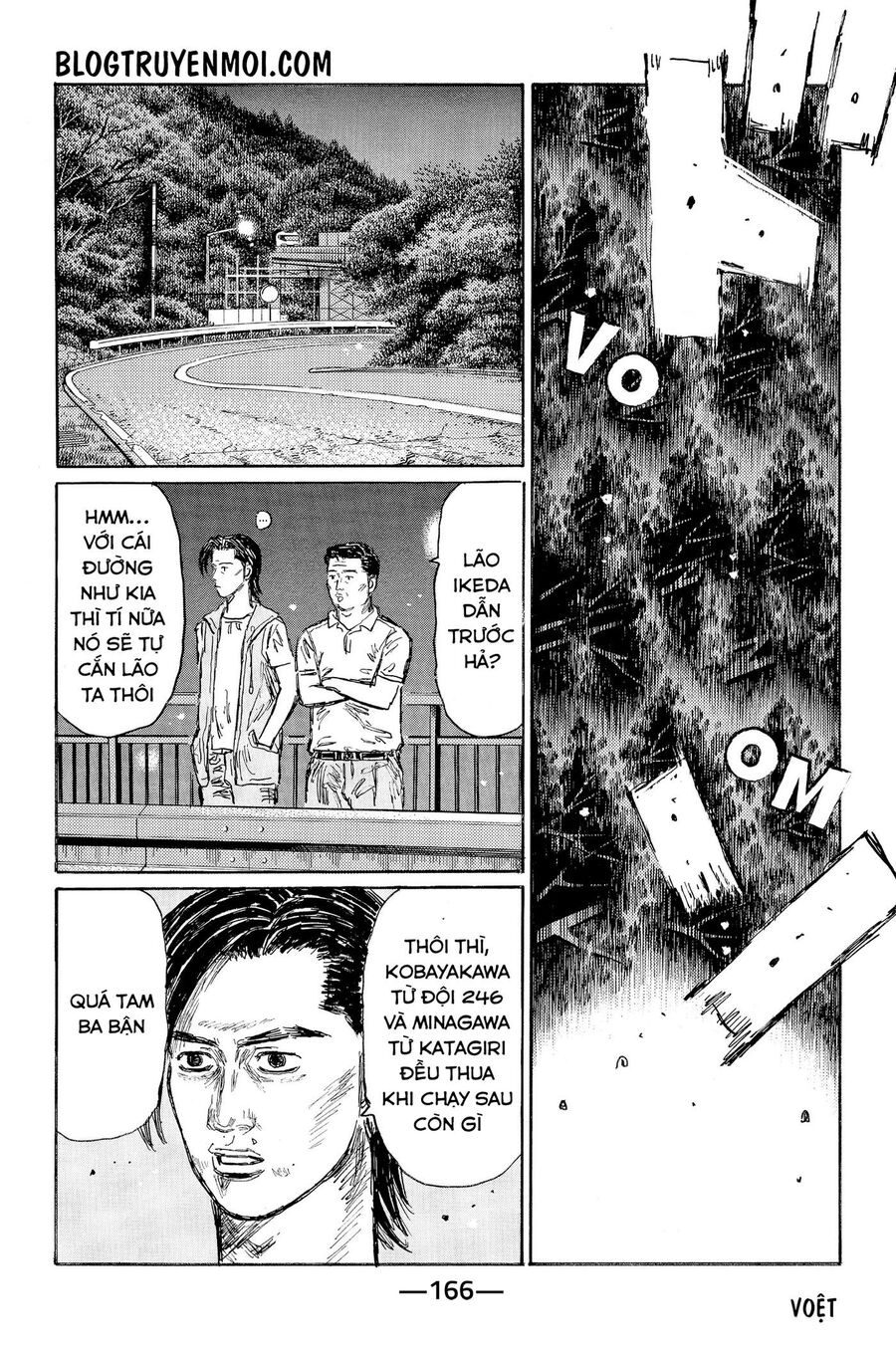 Ký Tự D Chapter 556 - 7