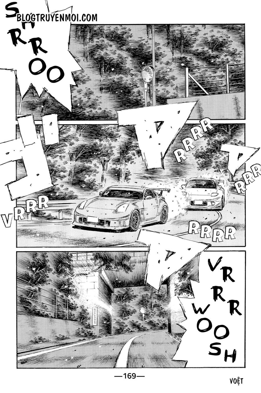 Ký Tự D Chapter 556 - 10
