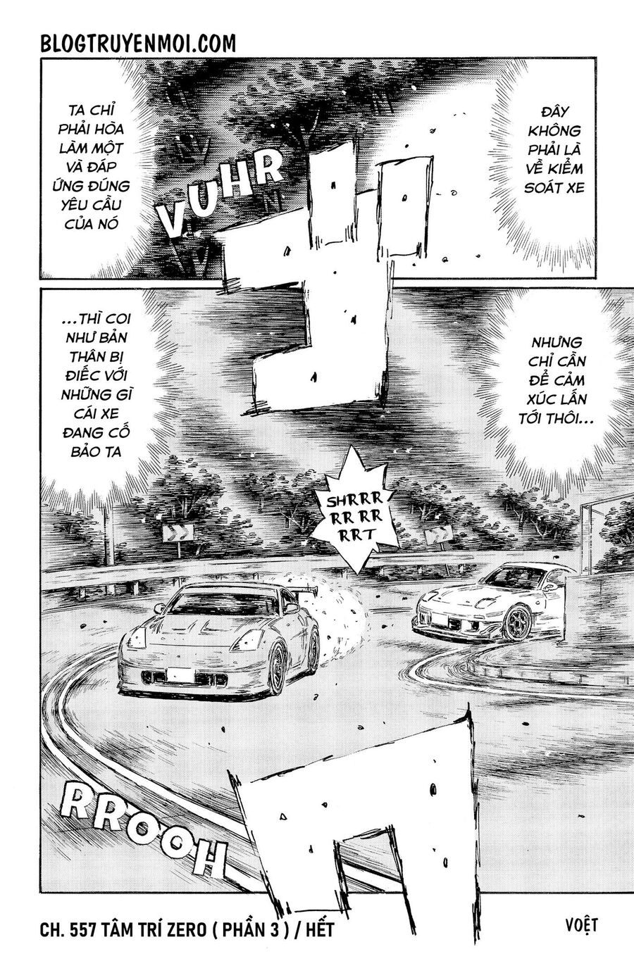 Ký Tự D Chapter 557 - 11