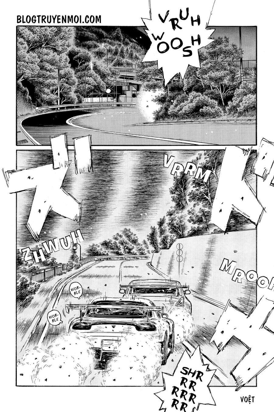 Ký Tự D Chapter 557 - 5