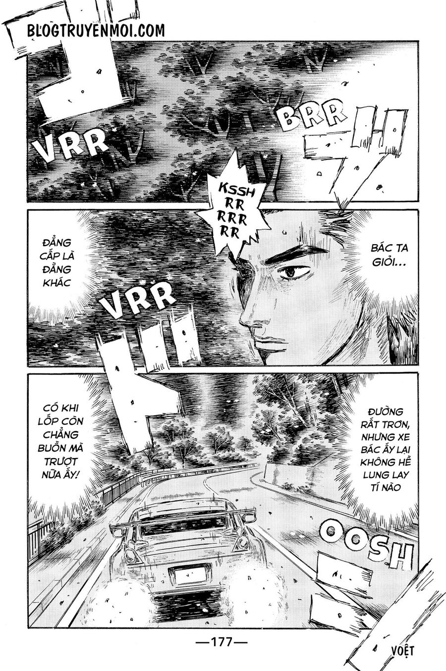 Ký Tự D Chapter 557 - 6