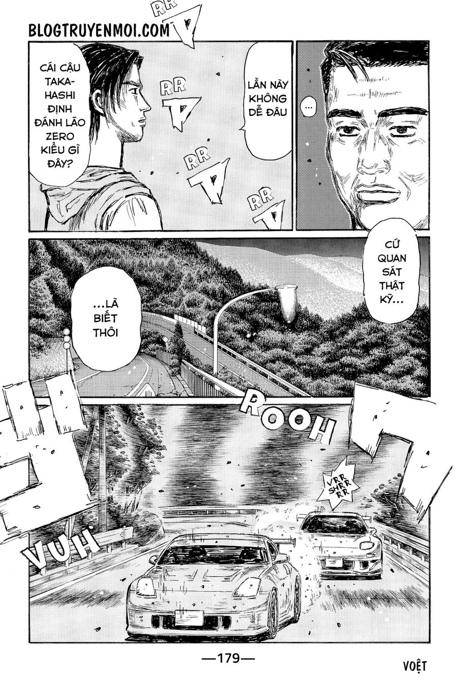 Ký Tự D Chapter 557 - 8