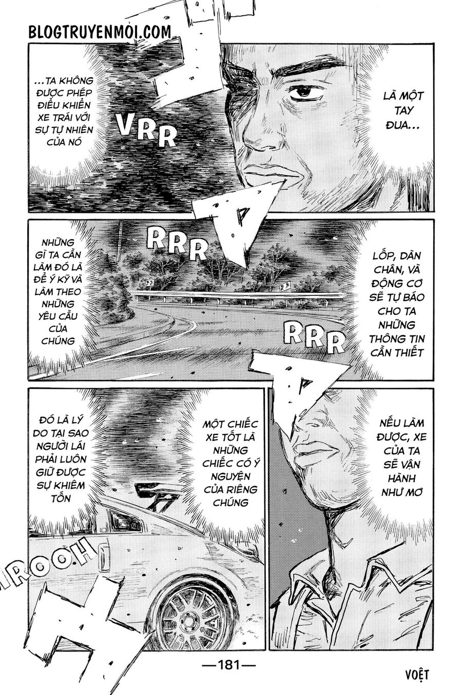 Ký Tự D Chapter 557 - 10