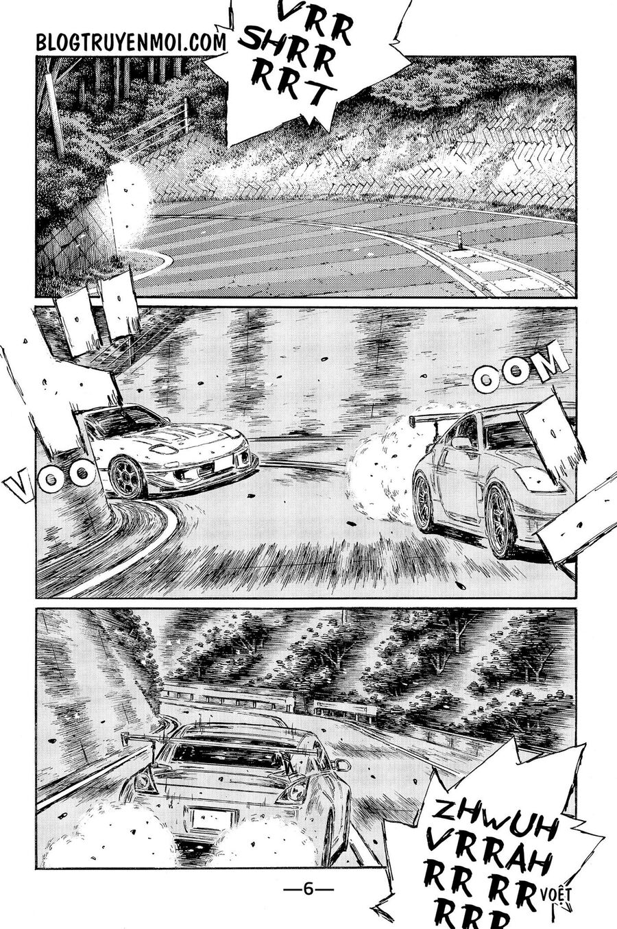 Ký Tự D Chapter 558 - 12