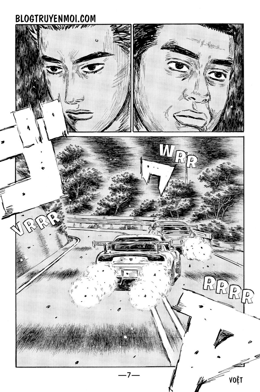 Ký Tự D Chapter 558 - 13