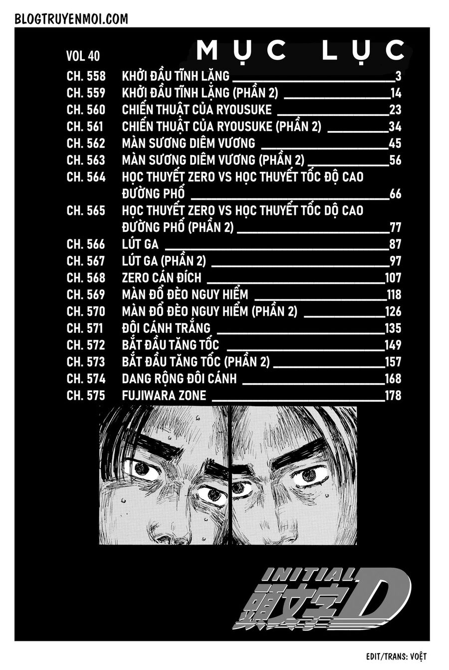 Ký Tự D Chapter 558 - 9