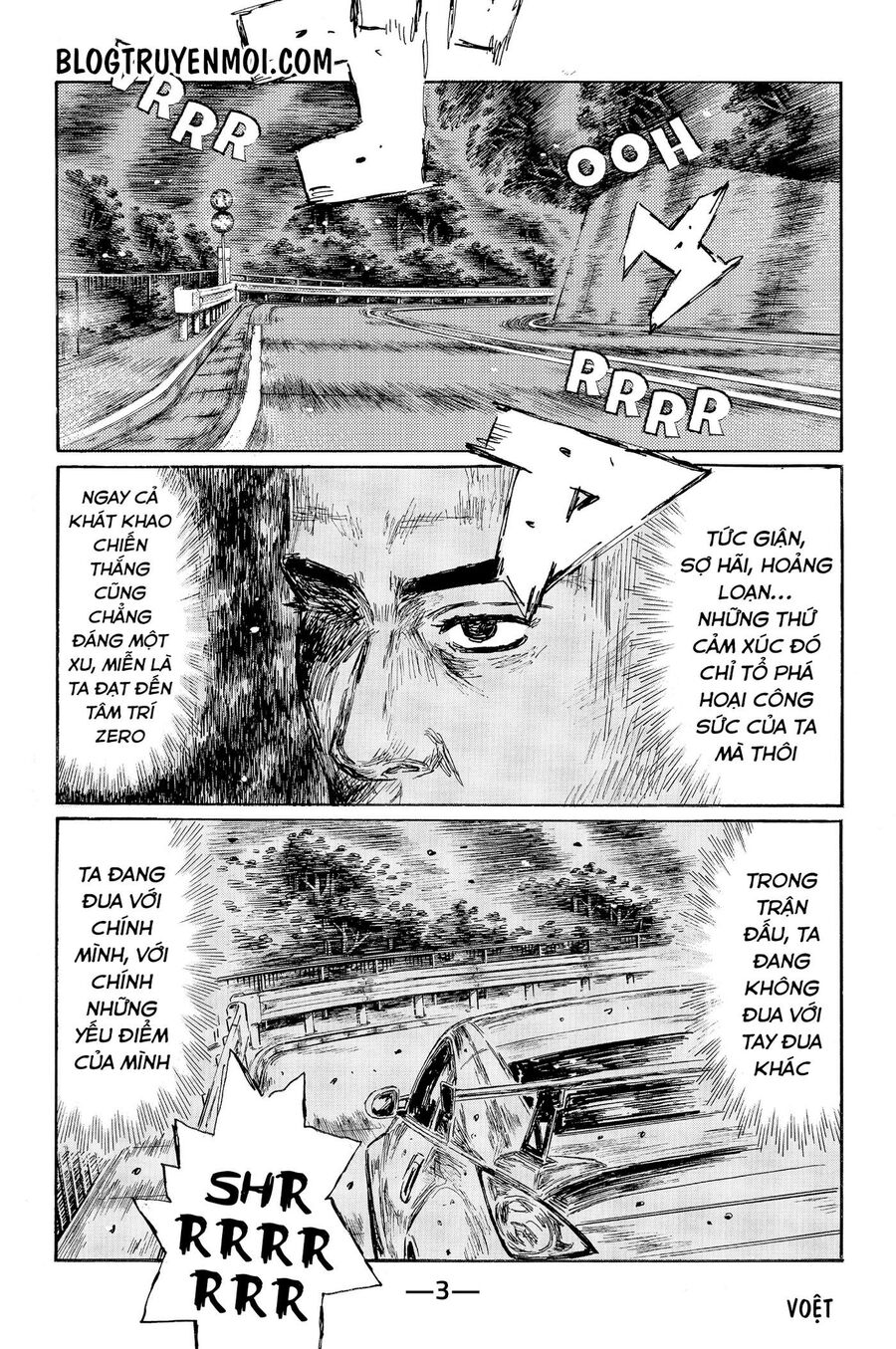 Ký Tự D Chapter 558 - 10