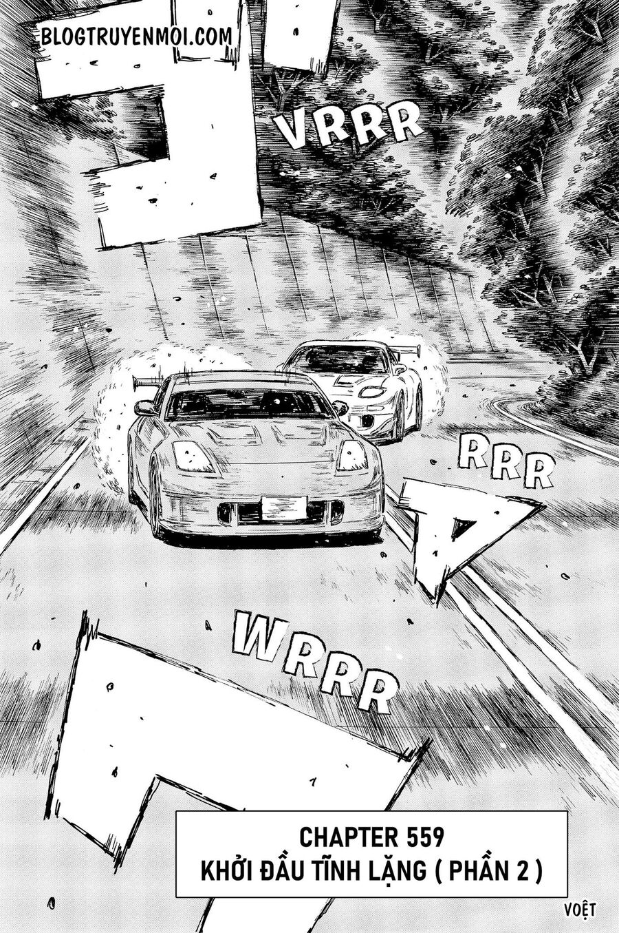 Ký Tự D Chapter 559 - 3