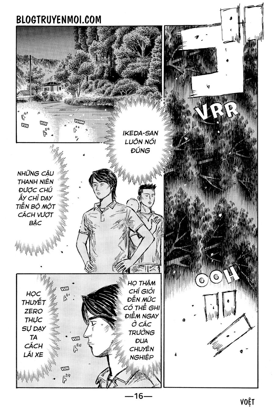 Ký Tự D Chapter 559 - 5