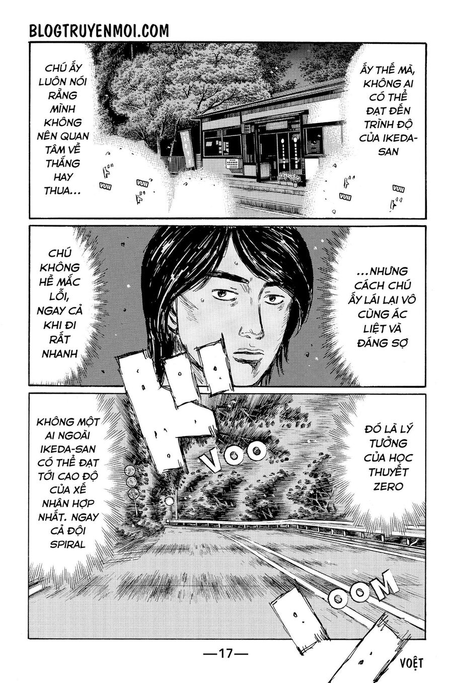 Ký Tự D Chapter 559 - 6