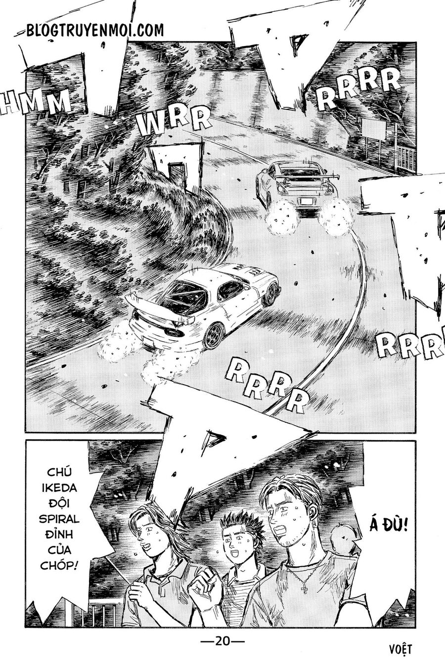 Ký Tự D Chapter 559 - 8