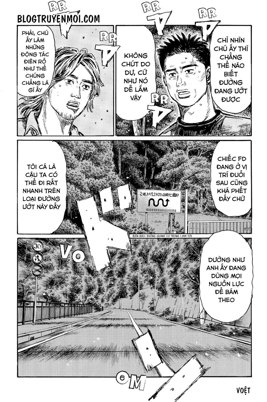 Ký Tự D Chapter 559 - 9