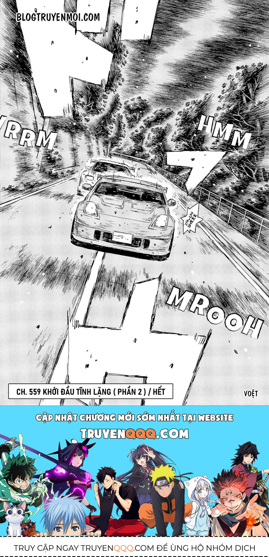 Ký Tự D Chapter 559 - 10