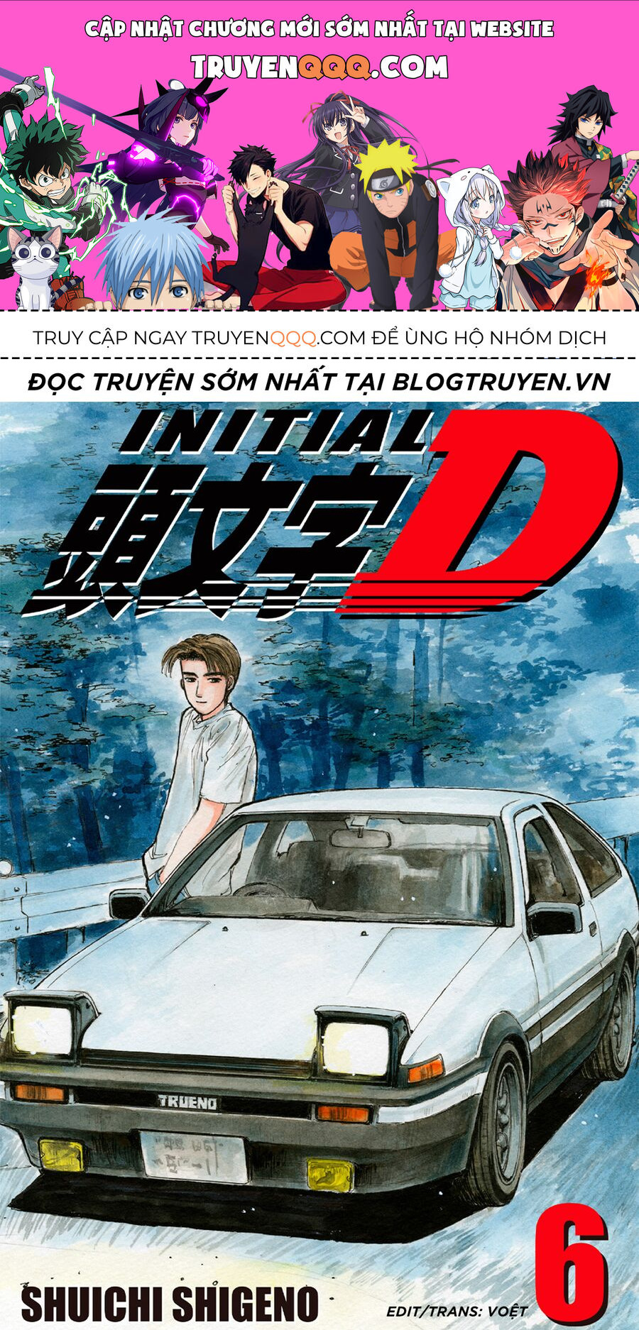 Ký Tự D Chapter 56 - 1