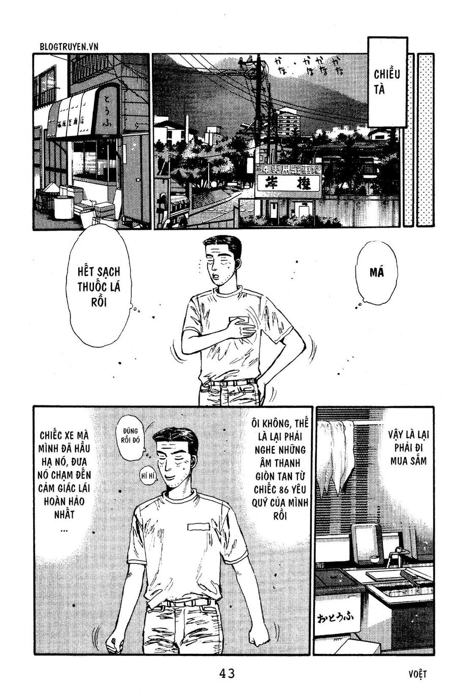 Ký Tự D Chapter 56 - 13