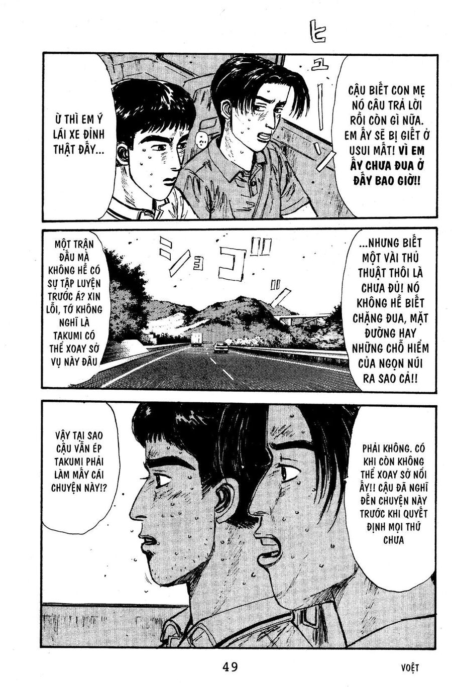 Ký Tự D Chapter 56 - 19