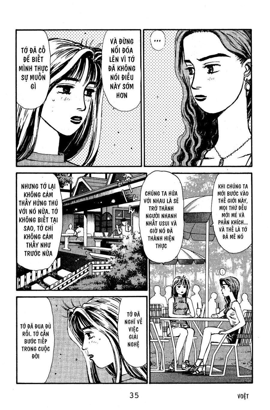 Ký Tự D Chapter 56 - 5