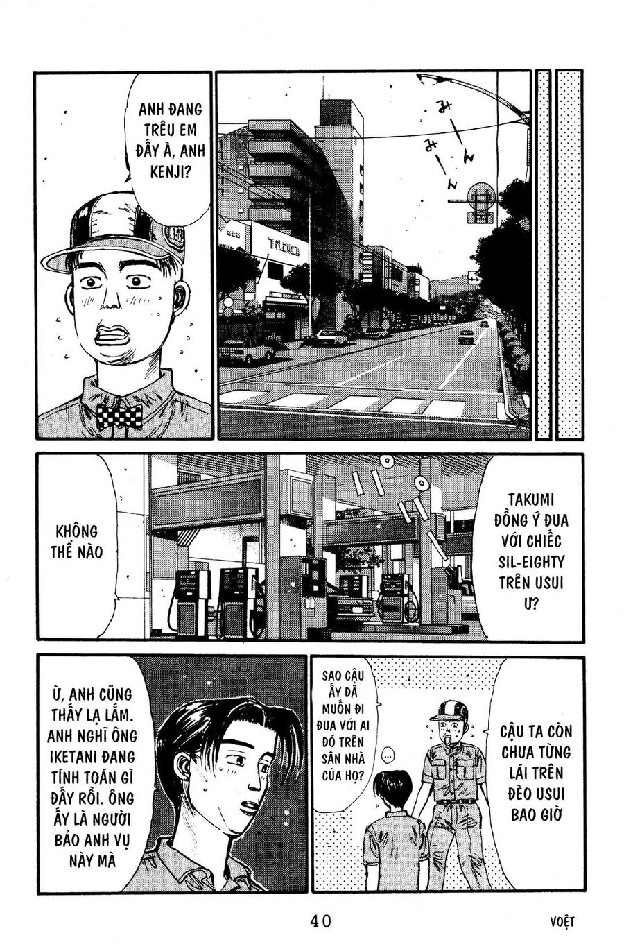 Ký Tự D Chapter 56 - 10