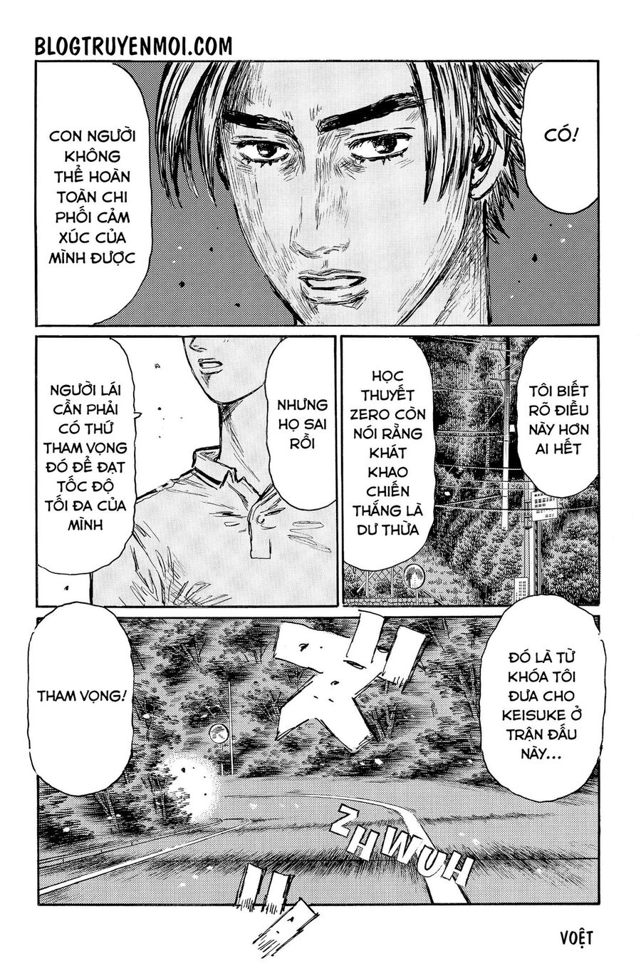 Ký Tự D Chapter 560 - 11