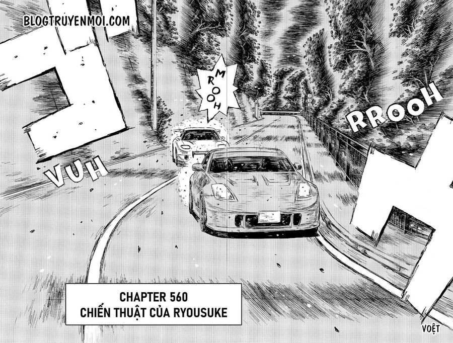 Ký Tự D Chapter 560 - 4