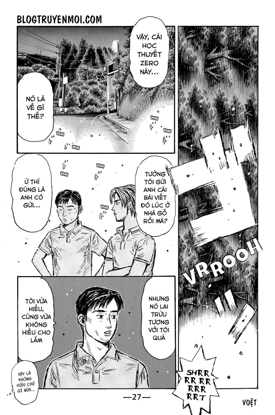 Ký Tự D Chapter 560 - 6