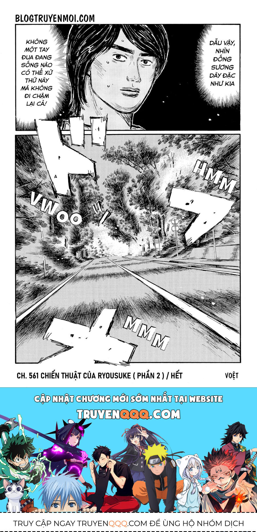 Ký Tự D Chapter 561 - 11