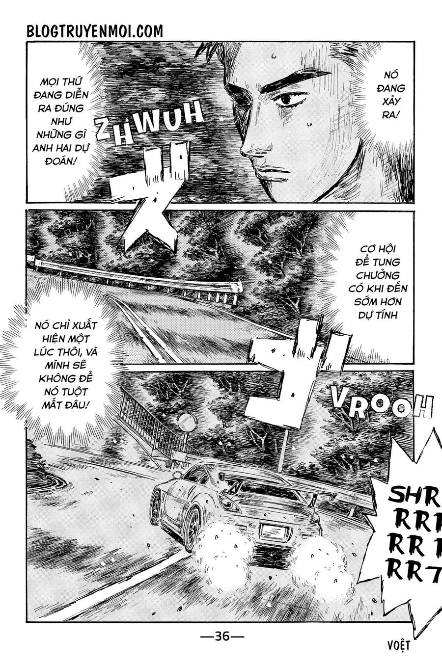 Ký Tự D Chapter 561 - 4