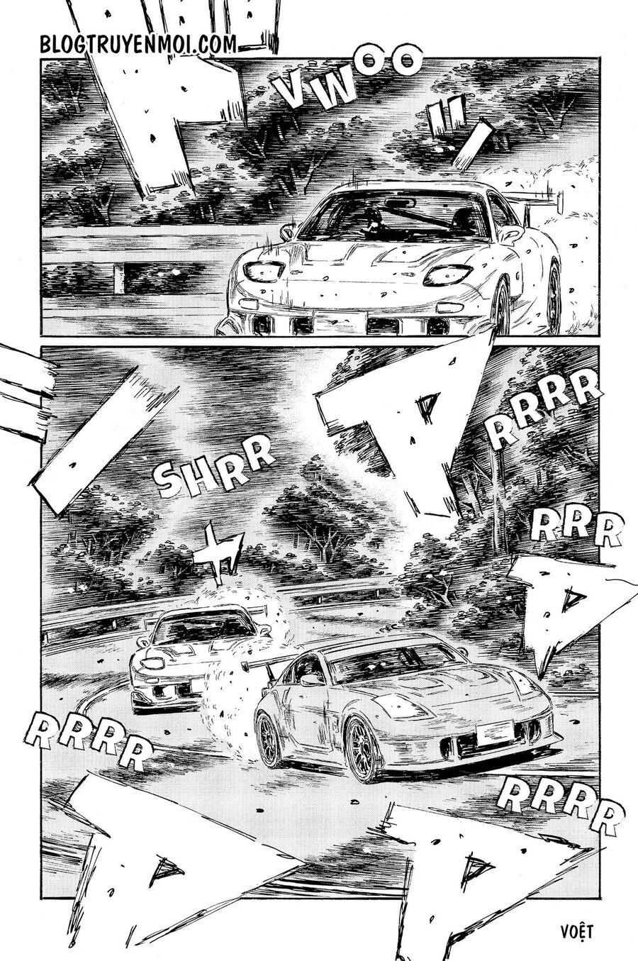 Ký Tự D Chapter 561 - 5