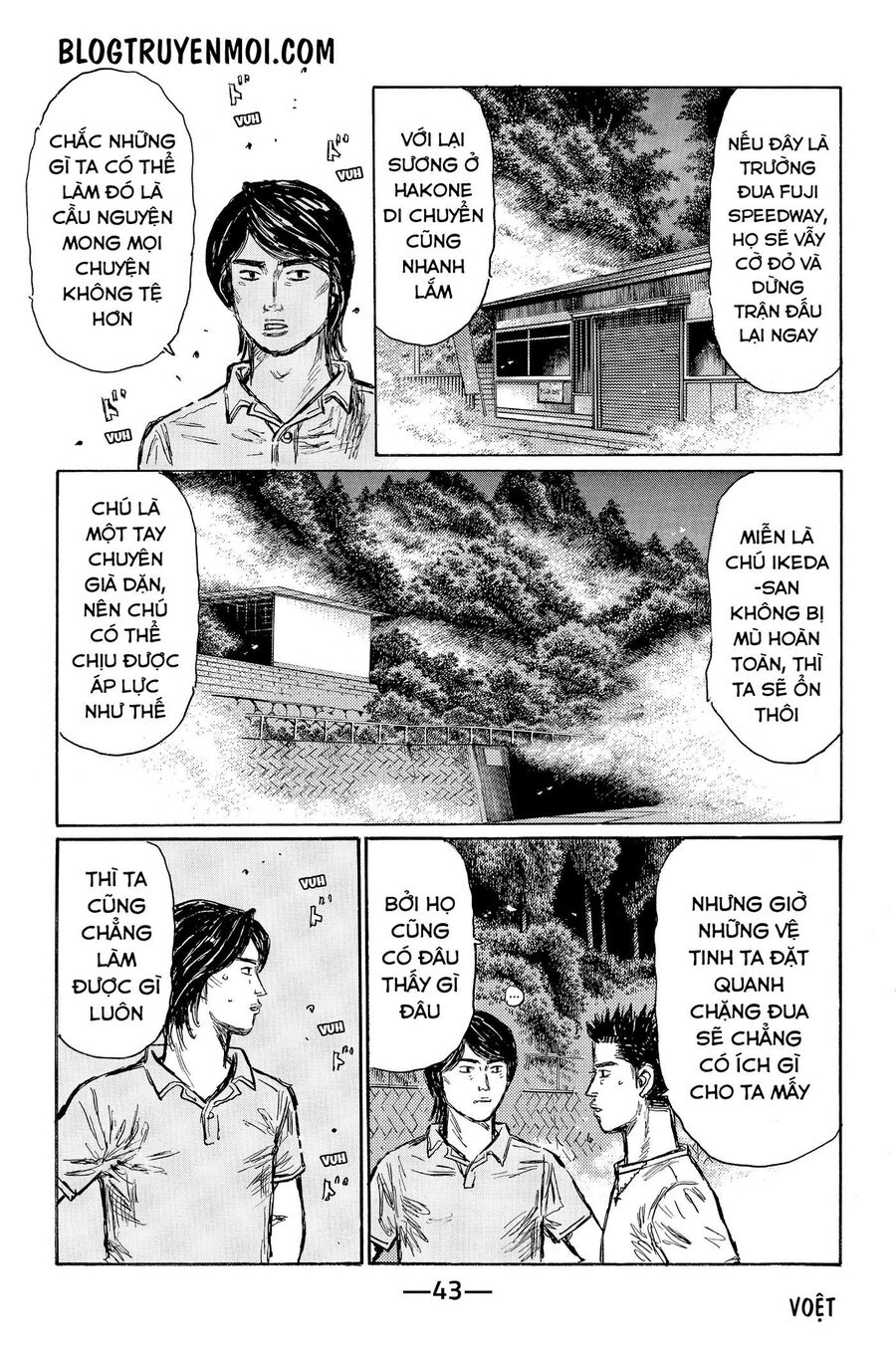 Ký Tự D Chapter 561 - 10