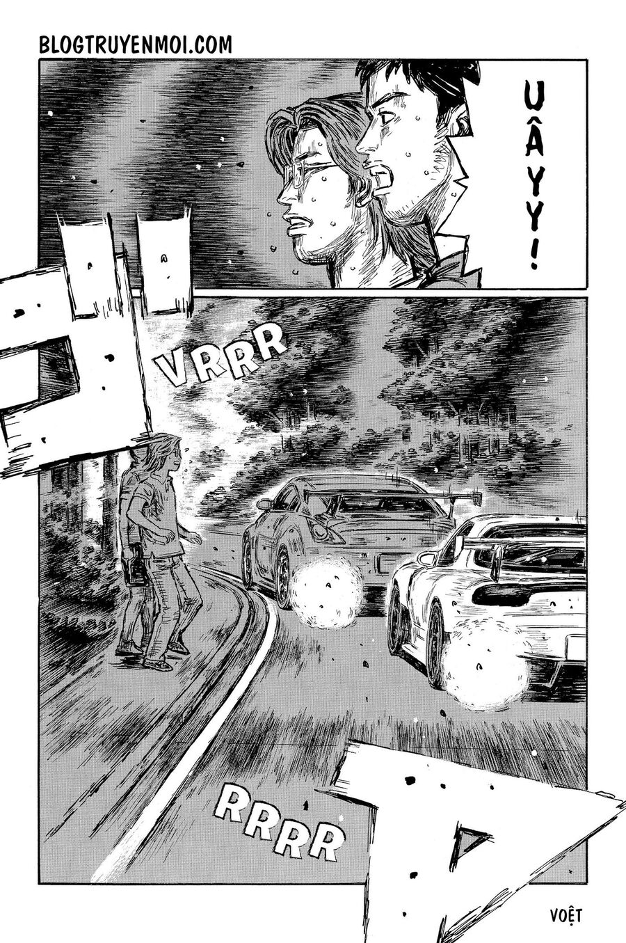 Ký Tự D Chapter 562 - 8